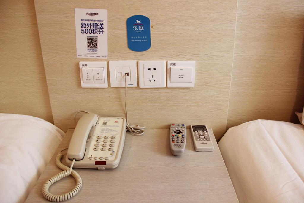 Hanting Express Suzhou Zhuhui Road Chambre photo